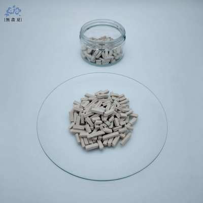 Harga yang bagus High BET Surface Area 250–400 ㎡/G Modified Pelletized Adsorbent For SO₂ And H₂S Adsorption Efficiency on line