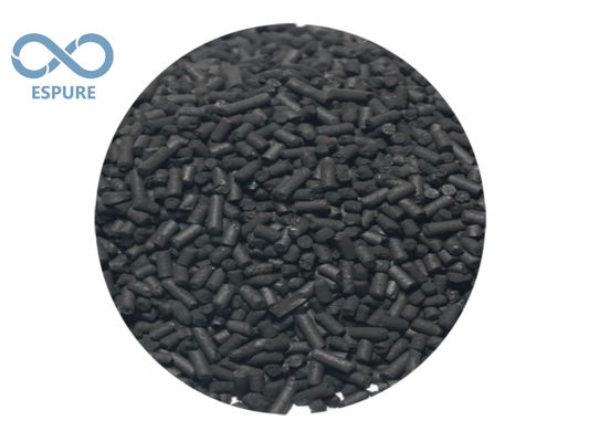 Harga yang bagus CTC 80% Coconut Husk Pellet Karbon Aktif 4mm Untuk Pemulihan Uap Minyak on line