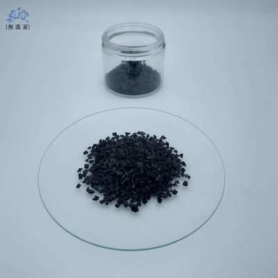 Harga yang bagus 1200mg/g Coconut Shell Activated Carbon 4×8 Mesh for Solvent Recovery and VOCs Control on line