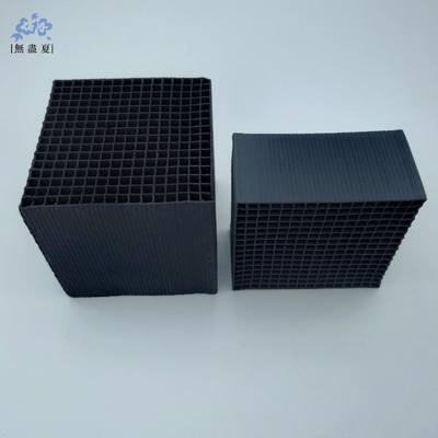 Sustainable 900mg/g Coal Based Activated Carbon Honeycomb For VOCs Removal 100*100*100mm