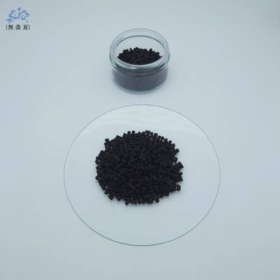 Harga yang bagus Impregnated Extruded Activated Carbon For Ammonia Alkaline Odor Control on line