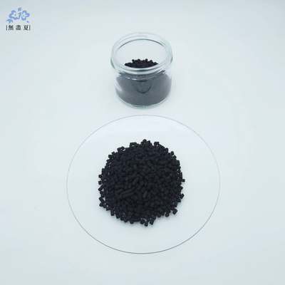 Harga yang bagus Impregnated Extruded Activated Carbon For Mercury Vapor Adsorption on line